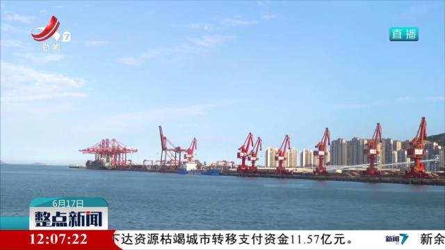 方大特钢签订昌江航道提升工程购销协议