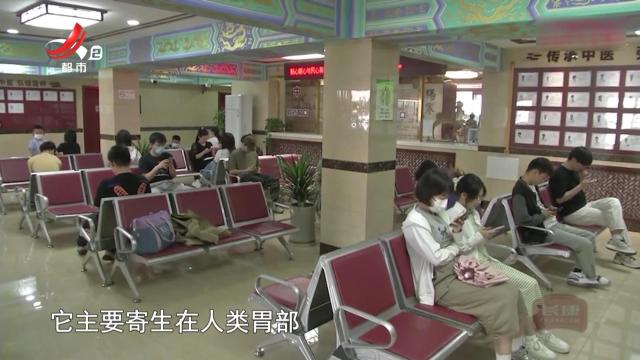 健康提醒——我国近50%人去感染幽门螺杆菌