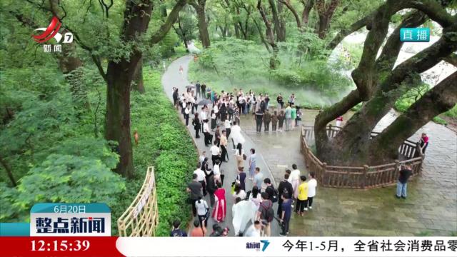 驻华使节对话抚州：感受江西发展脉动 深化人文交流互鉴