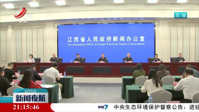 我省建成超1.2万个智慧安防小区