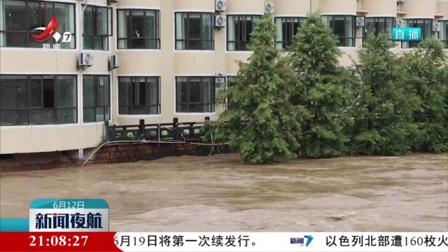江西部分地区发生山洪 滑坡 各地各部门积极应对