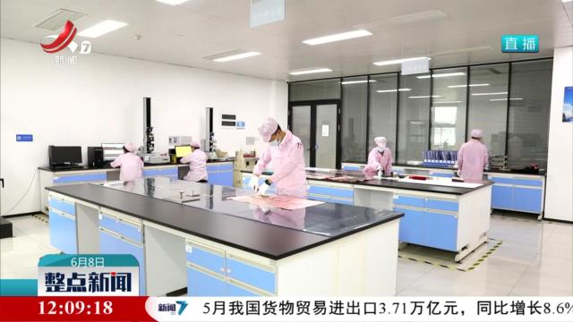 【抓落实 求实效】鹰潭：强化标准引领 助推铜产业创新发展