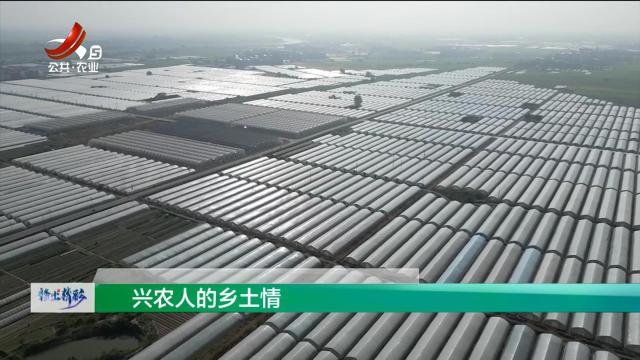 赣出精彩20240621