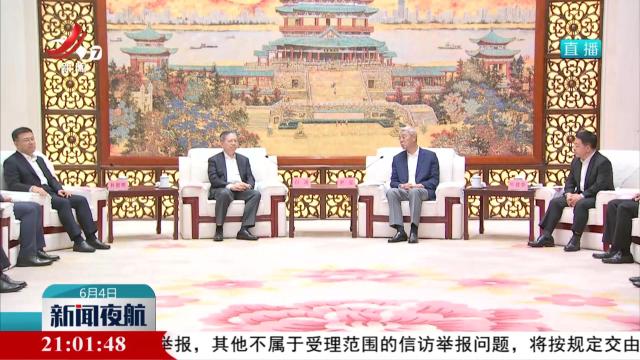新闻夜航20240604