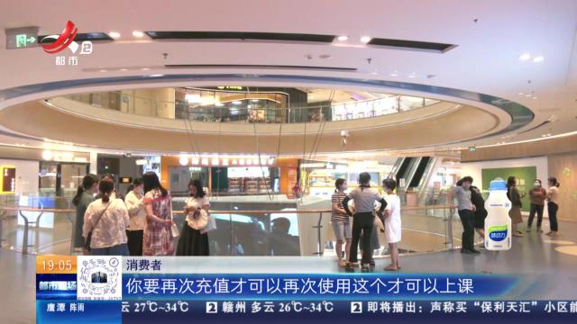 都市现场20240619