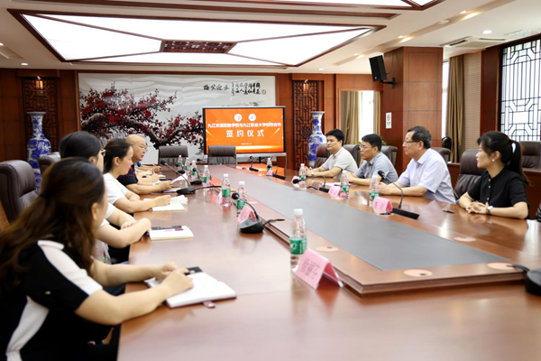 校校合作 协同发展——九江职业大学与九江市双语实验学校签订合作框架协议