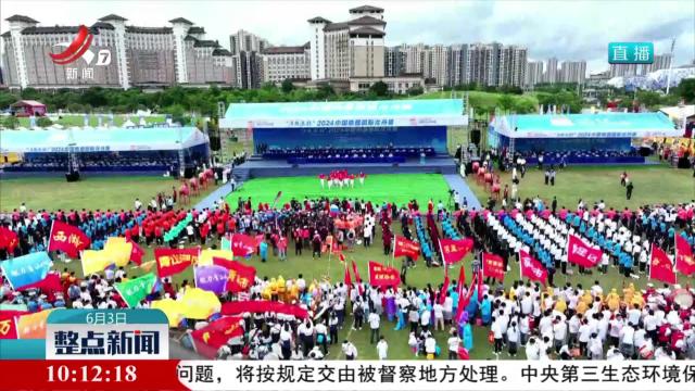 2024中国南昌国际龙舟赛：赛事“火”了 消费“燃”了