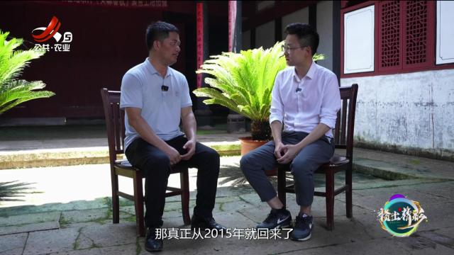 赣出精彩20240628