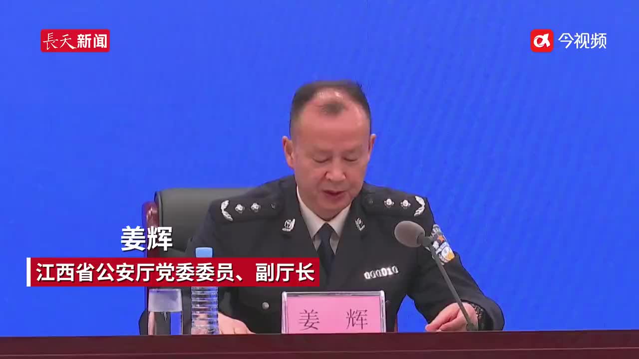 江西建成智慧安防小区1.2万余个 预防风险能力不断提升