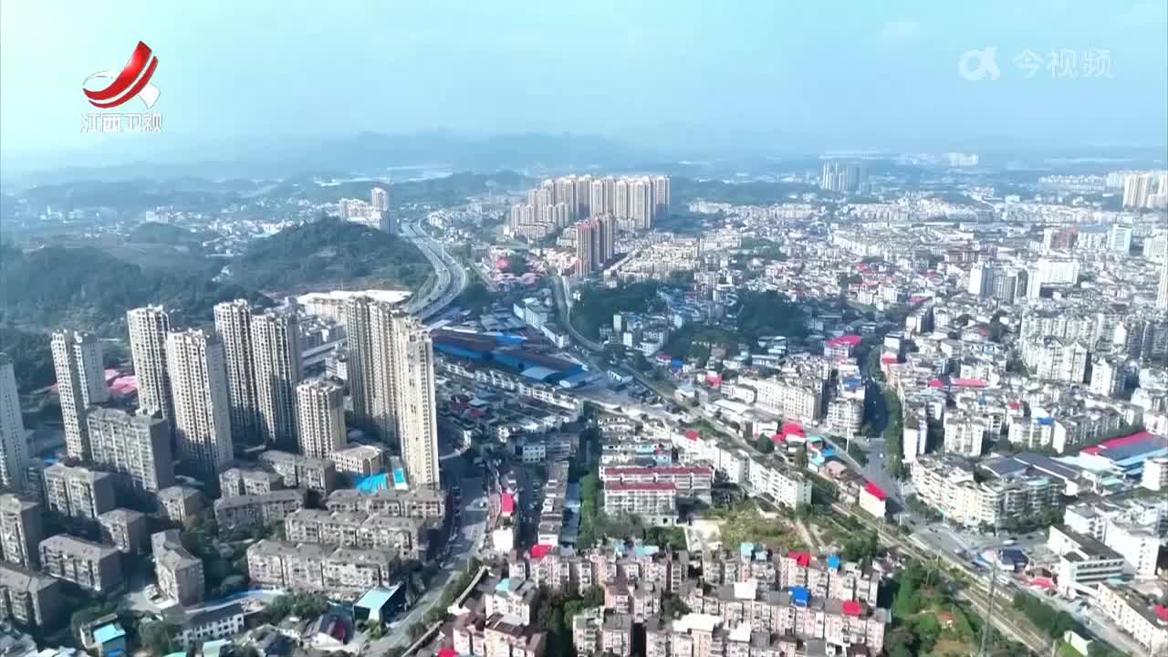 萍乡、长沙共建国家社会信用体系建设示范城市