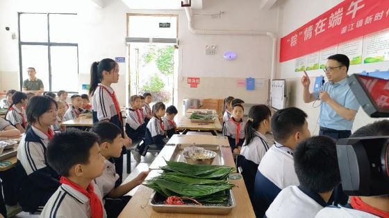 宜春市袁州区渥江镇：“粽”情在端午 爱意暖童心