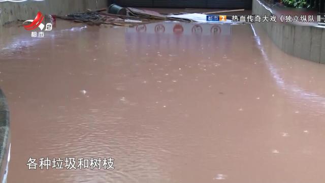 健康提醒——暴雨蹚水过后 记得清洗和消毒双脚