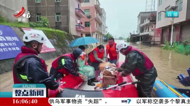 乐平：“孤村”救援