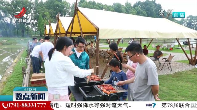 【端午小长假开启】短途周边游占主导 自驾游等占比增加