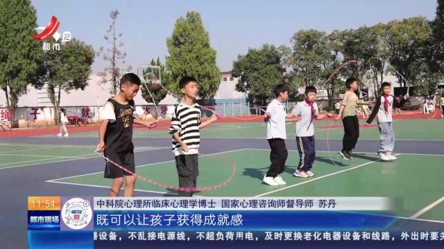 都市现场·午间版20240602