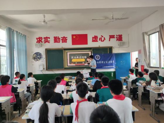 宜春市袁州区水江镇：民法典进校园 “典”亮校园新生活