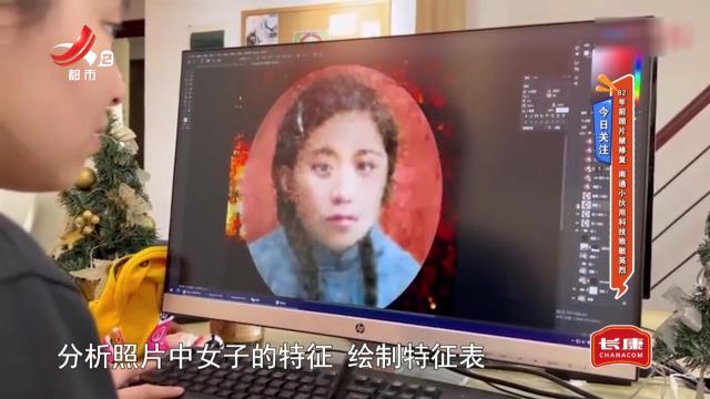 今日关注——82年前照片被修复 南通小伙用科技致敬英烈