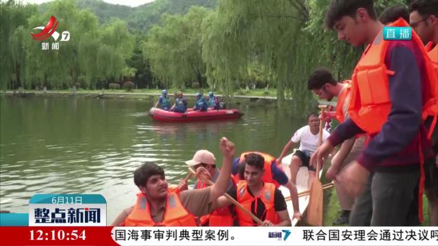 外国友人“沉浸式”体验端午“中国风”