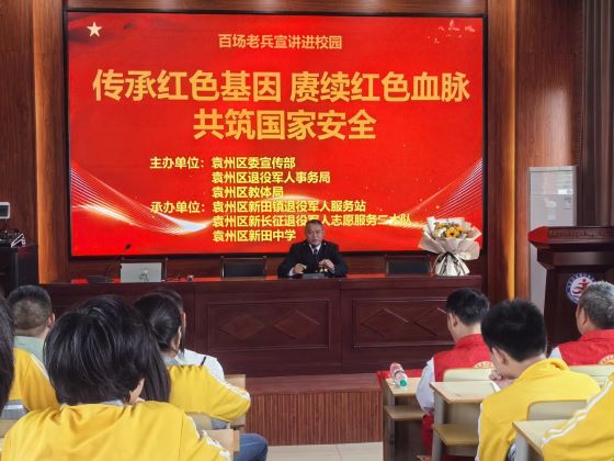 宜春市袁州区：这个签名很特别！