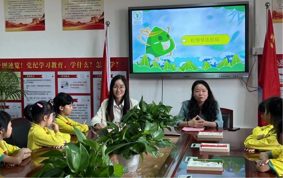 情系端午 “乐”享非遗——宜春市宜阳学校开展2024年“情系端午”系列活动
