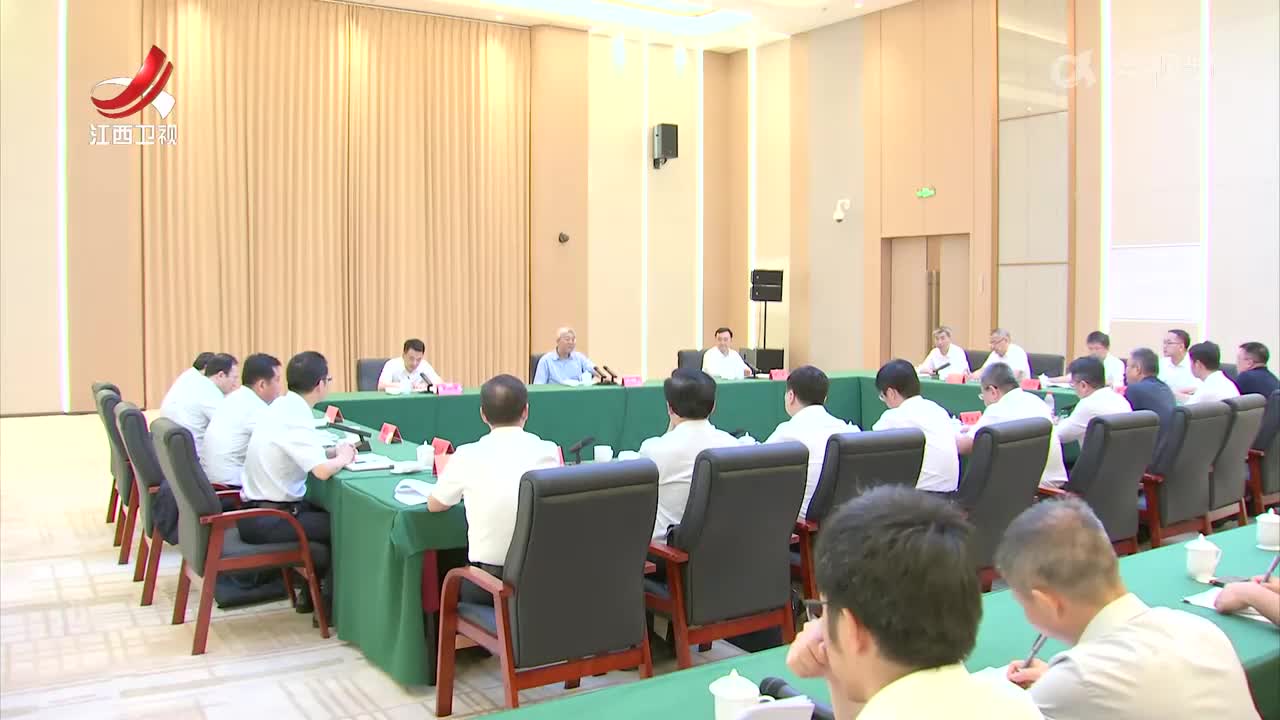 江西新闻联播20240623