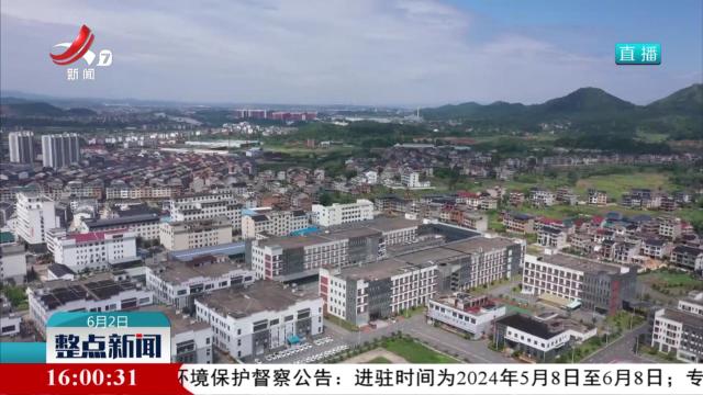 江西：培优扶强 推动电子信息产业持续走强