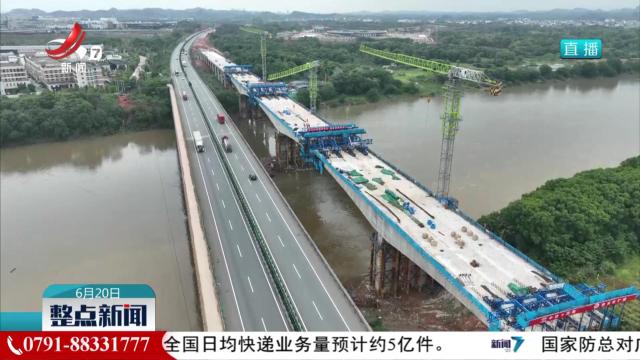 今年前5月我省经济延续回升向好态势