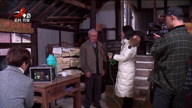 乡村栏目剧场20240613 平凡的力量