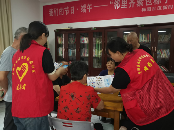 鹰潭市月湖区梅园街道梅园社区开展禁毒宣传活动