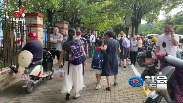 社会传真20240613 让未成年人网游退费有章可循