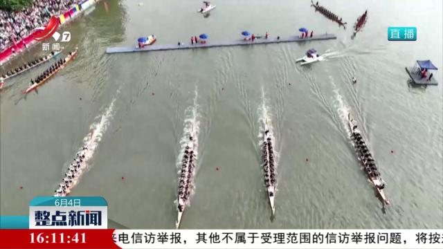 宜春市2024龙舟大赛精彩举行