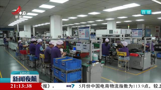 王少玄在吉安调研