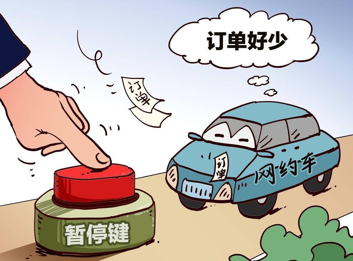 长天新闻丨江右锐评：以车为家，网约车司机“拼命”更要“惜命”