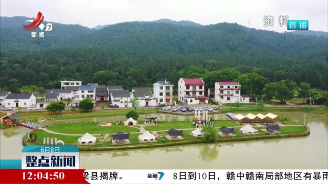 【端午小长假开启】短途周边游占主导 自驾游等占比增加