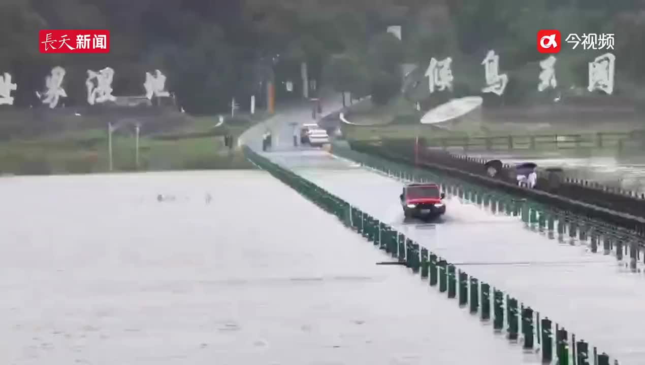 “中国最美水上公路”再现江西鄱阳湖