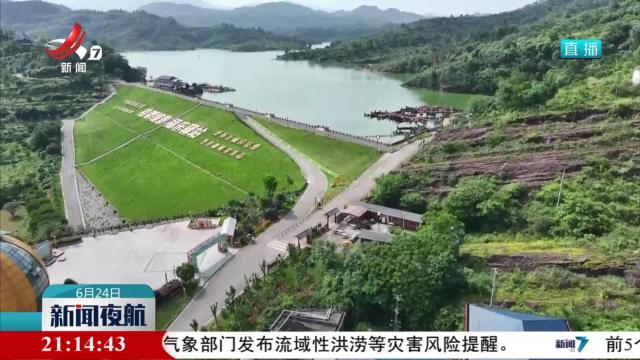 南丰县：托管服务促进小水电绿色发展