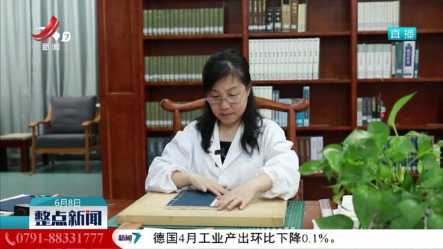 【文化中国行】罗红：让古籍在指尖重生