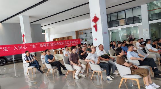 “法”入民心 “典”亮精彩 宜春市袁州区民法典宣传月活动走进新业态