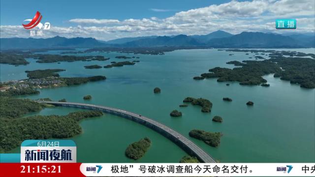 《2023江西百县（市、区）文化和旅游竞争力》总榜单发布