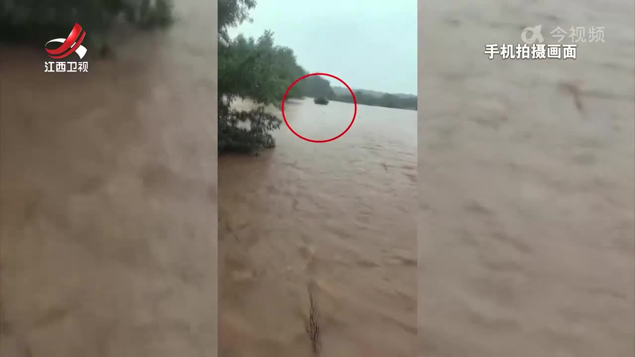 横峰：女生被困洪水 多方合力救援