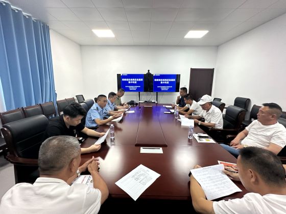 江西宜春：约谈六家航运企业 筑牢水上安全防线