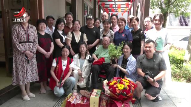 社会传真20240612 百岁老兵寻亲记