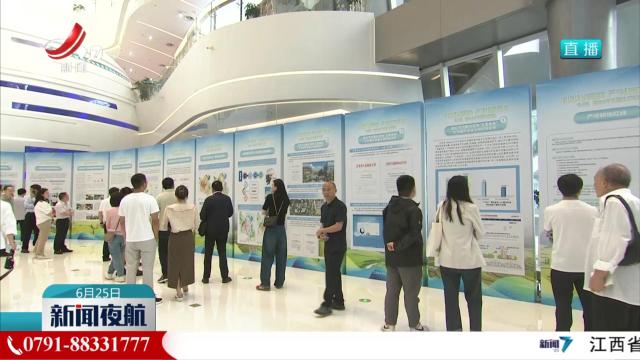 我省耕地面积连续两年实现净增长