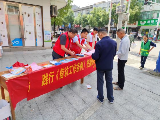 宜春市袁州区慈化镇：多彩活动过端午