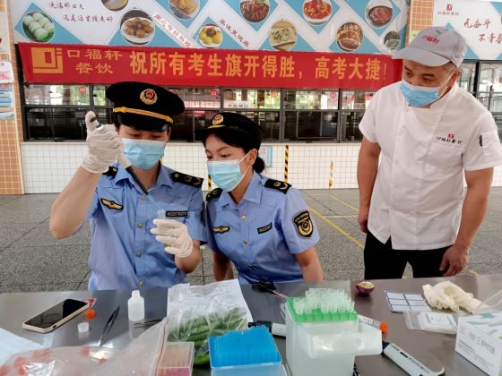 宜春万载：全力保障高考师生饮食安全