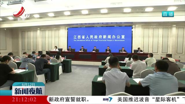 我省加大对人才创新创业的金融支持