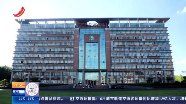 【好山好水好人】赣州：李江伟、胡文杰 好样的！