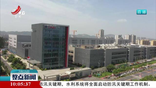 【高质量发展调研行】集聚动能 向“绿”而行