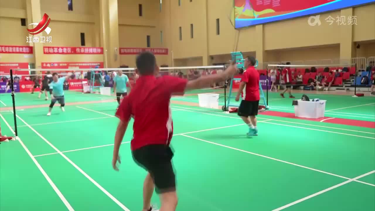 2024年革命老区羽毛球邀请赛在吉安举行