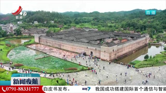 龙南：让非遗焕发新“活”力